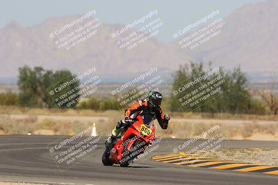 media/Oct-08-2023-CVMA (Sun) [[dbfe88ae3c]]/Race 5 Amateur Supersport Open/